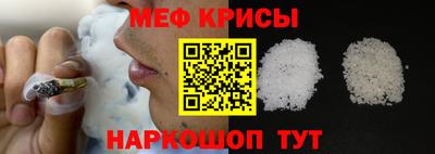 альфа пвп VHQ Можга