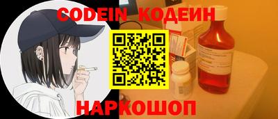 альфа пвп VHQ Можга