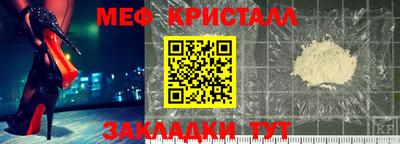 СК Моздок