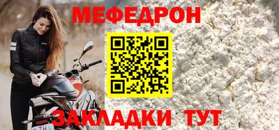 СК Моздок