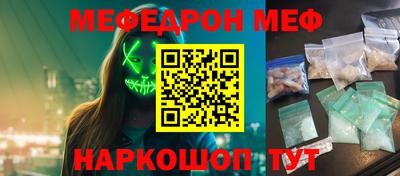 СК Моздок