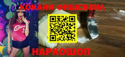 СК Моздок