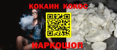 СК Моздок