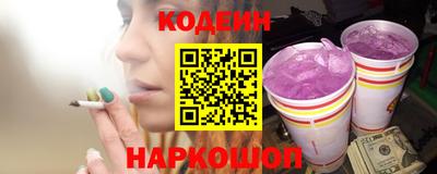 СК Моздок