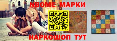 альфа пвп VHQ Можга