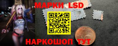 альфа пвп VHQ Можга