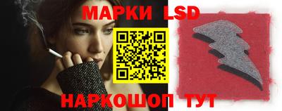 СК Моздок