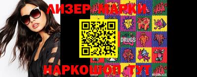 альфа пвп VHQ Можга