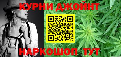 гашик Можайск