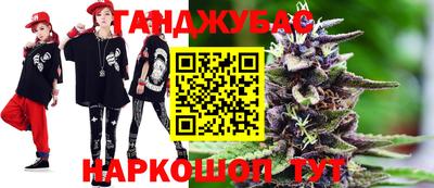 альфа пвп VHQ Можга