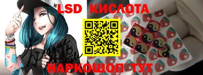 СК Моздок