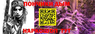 альфа пвп VHQ Можга