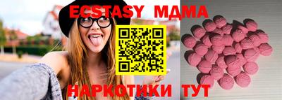 альфа пвп VHQ Можга
