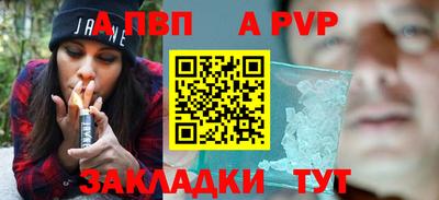 СК Моздок