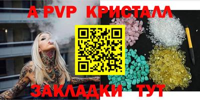 СК Моздок