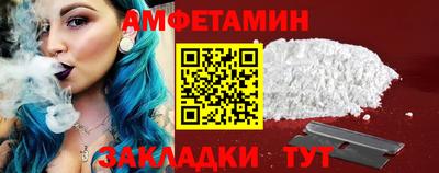 СК Моздок