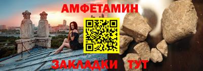 альфа пвп VHQ Можга