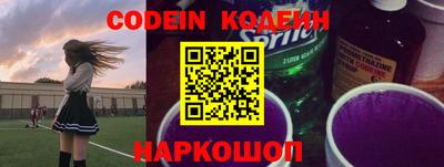 альфа пвп VHQ Можга