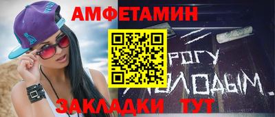 СК Моздок