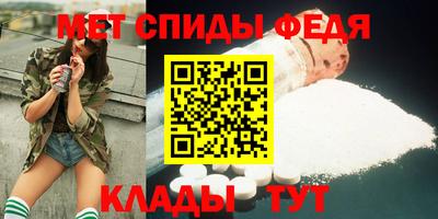 СК Моздок