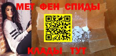 альфа пвп VHQ Можга