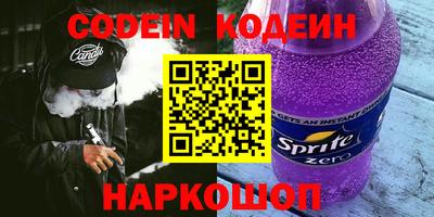 альфа пвп VHQ Можга
