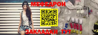 альфа пвп VHQ Можга