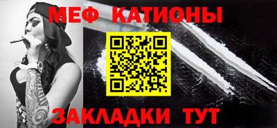 СК Моздок