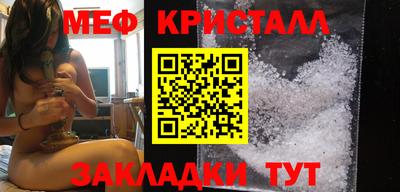 альфа пвп VHQ Можга