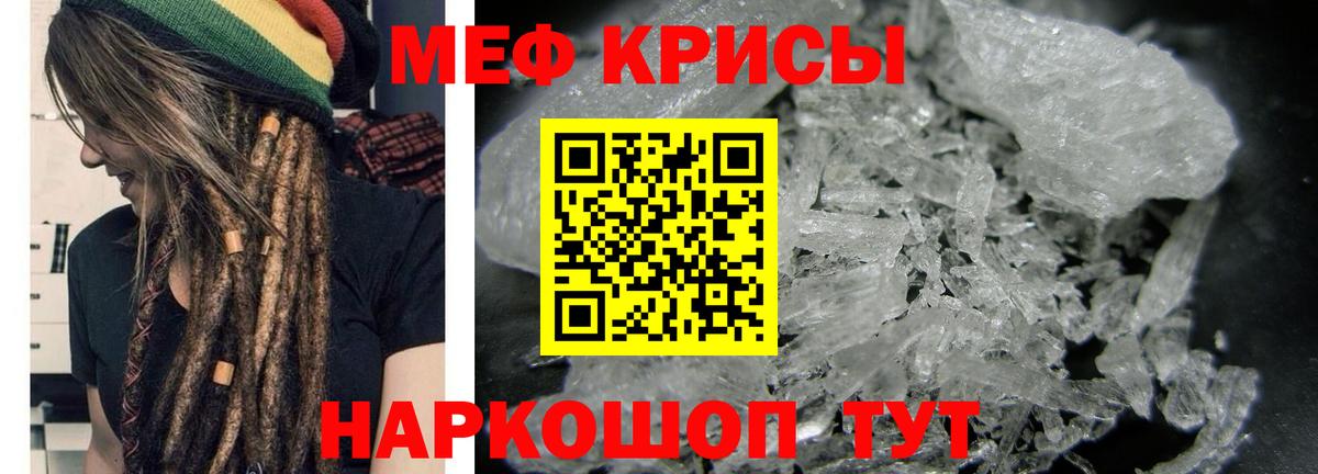 МЯУ-МЯУ мяу мяу  МЯУ-МЯУ мука  Вход с VPN  МЕФ  МЕФ  Великий Устюг 