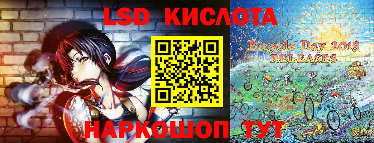 Великий Устюг  купить наркоту  Вход с VPN  Марки N-bome 1,5мг 